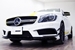 2015 Mercedes-AMG A 45 4WD 23,000kms | Image 2 of 9