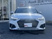2020 Audi A4 TFSi 28,600kms | Image 3 of 15