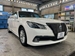 2014 Toyota Crown Hybrid 45,850kms | Image 10 of 20