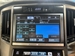2014 Toyota Crown Hybrid 45,850kms | Image 16 of 20