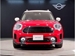 2022 Mini Cooper Crossover 29,000kms | Image 9 of 17