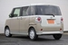 2022 Daihatsu Move Canbus 8,000kms | Image 15 of 19