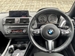 2015 BMW 1 Series 116i 57,200kms | Image 4 of 9