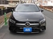 2019 Mercedes-Benz A Class A200d 27,600kms | Image 10 of 20
