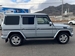 2014 Mercedes-Benz G Class G350 4WD 65,770kms | Image 2 of 17
