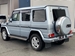 2014 Mercedes-Benz G Class G350 4WD 65,770kms | Image 7 of 17