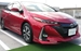 2017 Toyota Prius PHV 61,000kms | Image 3 of 17