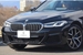 2020 BMW 5 Series 540i 4WD 45,000kms | Image 13 of 20