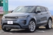 2019 Land Rover Range Rover Evoque 4WD 102,300kms | Image 5 of 20