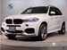 2018 BMW X5 xDrive 35d 4WD 18,000kms | Image 1 of 17