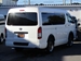 2020 Toyota Hiace 24,081kms | Image 2 of 20