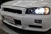 2001 Nissan Skyline GTR 4WD 110,000kms | Image 14 of 19
