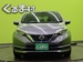 2019 Nissan Note X 19,838kms | Image 19 of 20