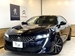 2019 Peugeot 508 23,000kms | Image 4 of 20