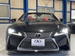 2023 Lexus LC500 6,000kms | Image 14 of 20