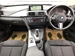 2013 BMW 3 Series 320i 82,630kms | Image 12 of 17