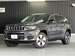 2023 Jeep Grand Cherokee Limited 4WD 100kms | Image 1 of 20