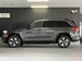 2023 Jeep Grand Cherokee Limited 4WD 100kms | Image 3 of 20