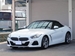 2020 BMW Z4 sDrive 20i 15,300kms | Image 13 of 20
