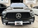 2019 Mercedes-Benz GLE Class GLE300d 4WD 35,396kms | Image 2 of 18