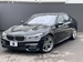 2016 BMW 7 Series 740i 48,676kms | Image 1 of 20