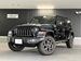 2023 Jeep Wrangler Unlimited 4WD 550kms | Image 1 of 20