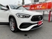 2021 Mercedes-AMG GLA 45 4WD 9,550kms | Image 11 of 20