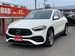 2021 Mercedes-AMG GLA 45 4WD 9,550kms | Image 4 of 20