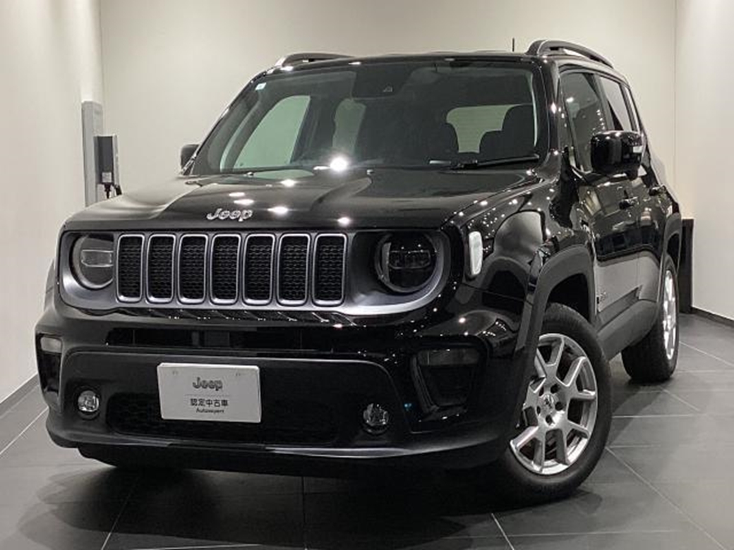 2023 Jeep Renegade 200kms | Image 1 of 20