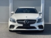 2019 Mercedes-Benz C Class C200 24,400kms | Image 3 of 17