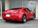 2014 Nissan Fairlady Z Version ST 38,642kms | Image 2 of 20