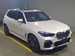 2019 BMW X5 xDrive 35d 4WD 17,923kms | Image 2 of 6