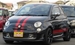 2014 Fiat 595 Abarth 18,183kms | Image 1 of 20