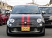2014 Fiat 595 Abarth 18,183kms | Image 18 of 20