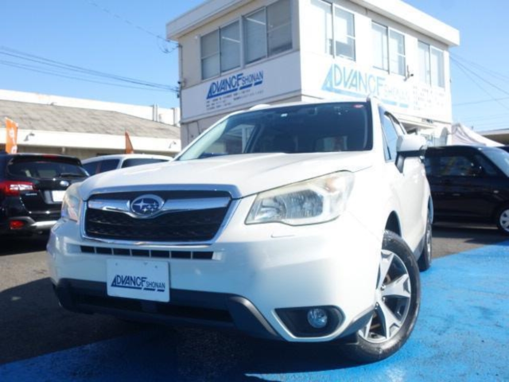2014 Subaru Forester 4WD 125,902kms | Image 1 of 20
