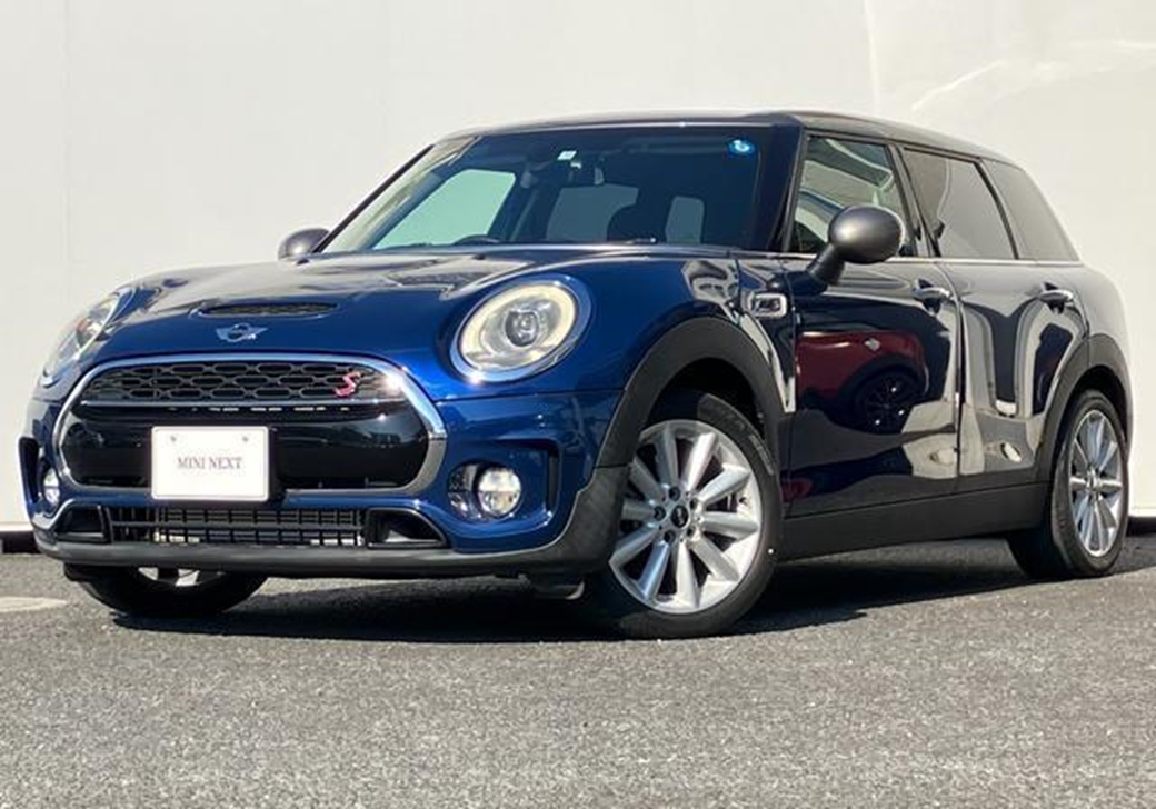 2017 Mini Cooper Clubman 7,000kms | Image 1 of 20