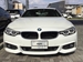 2019 BMW 4 Series 420i 10,000kms | Image 10 of 20