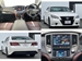 2015 Toyota Crown Athlete 68,234kms | Image 9 of 20