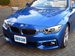 2016 BMW 4 Series 440i 16,423kms | Image 16 of 17