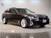 2021 BMW 5 Series 523d 4WD 40,000kms | Image 10 of 17