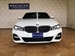 2022 BMW 3 Series 320d 25,270kms | Image 18 of 19