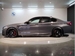 2021 BMW M5 4WD 43,000kms | Image 13 of 17