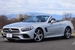 2016 Mercedes-Benz SL Class SL400 104,000kms | Image 5 of 20