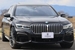 2019 BMW 7 Series 750i 4WD 48,000kms | Image 1 of 20