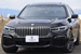 2019 BMW 7 Series 750i 4WD 48,000kms | Image 12 of 20