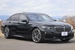 2019 BMW 7 Series 750i 4WD 48,000kms | Image 19 of 20