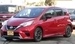 2017 Nissan Note Nismo 21,404kms | Image 1 of 20