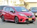 2017 Nissan Note Nismo 21,404kms | Image 17 of 20
