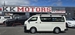 2015 Toyota Hiace 220,684kms | Image 3 of 10