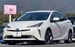 2020 Toyota Prius 38,790kms | Image 1 of 20